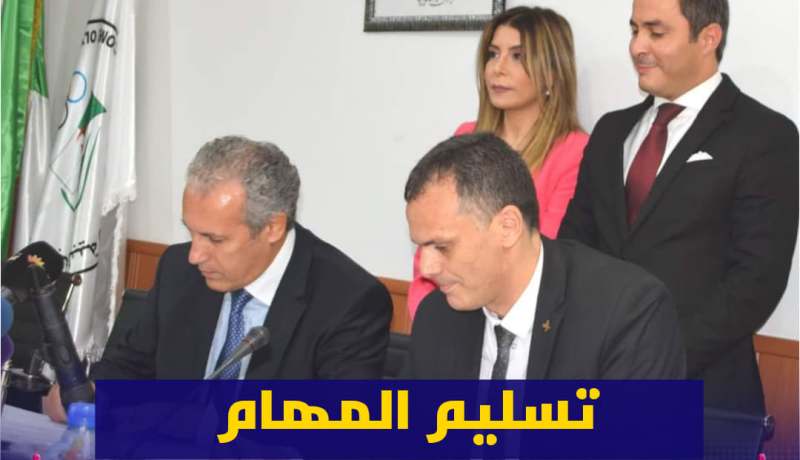 بالصور.. مراسيم تسليم و استلام مهام رئيس اللجنة الأولمبية