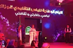 التحضير لمتحف خاص باللباس التقليدي الجزائري