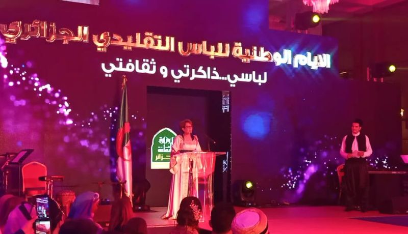 التحضير لمتحف خاص باللباس التقليدي الجزائري
