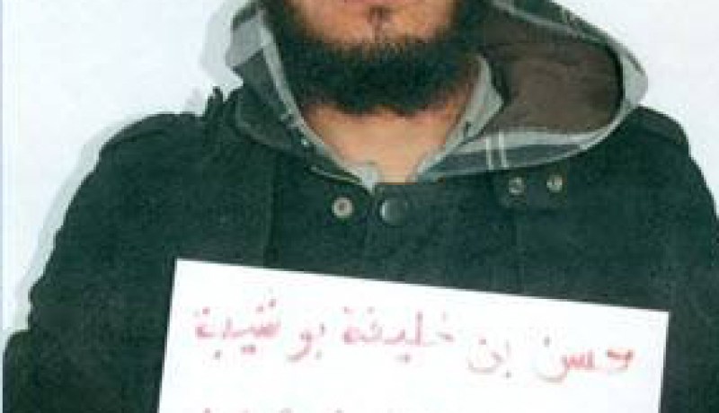 الأمن يطارد 3 إرهابيين منهم شقيقان توأم بتهمة تفجير حافلة الأمن الرئاسي