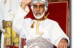 الرئيس بوتفليقة يتلقى برقية تهاني من السلطان قابوس بمناسبة إعادة انتخابه لعهدة جديدة