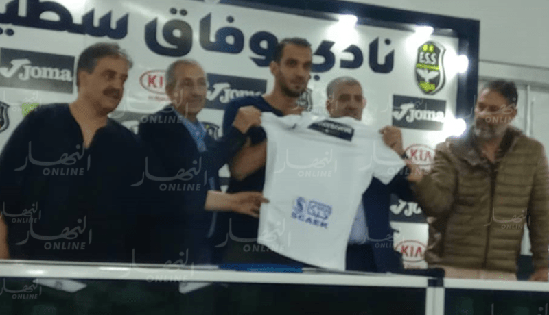 بالصور.. الحارس بولطيف يمضي رسميا لموسمين مع الوفاق