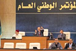 المؤتمر الوطني الليبي يصوت اليوم على قانون العزل السياسي