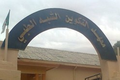 صحة.. 5 ألاف مقعد بيداغوجي في التكوين شبه الطبي