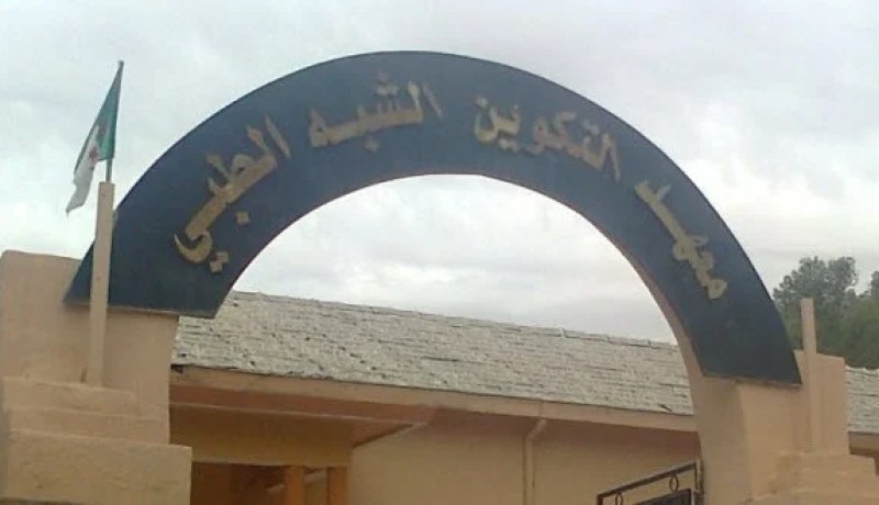 صحة.. 5 ألاف مقعد بيداغوجي في التكوين شبه الطبي