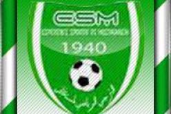 لاعب ترجي مستغانم الحاج ولد الباي عبد القادر في ذمة الله