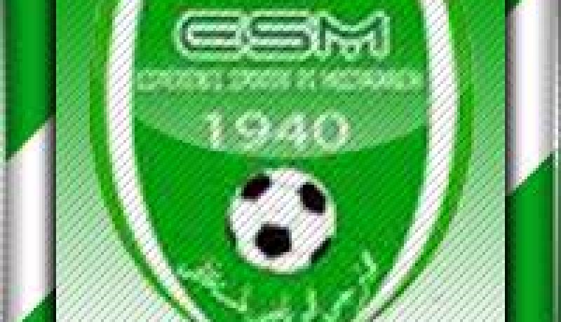 لاعب ترجي مستغانم الحاج ولد الباي عبد القادر في ذمة الله