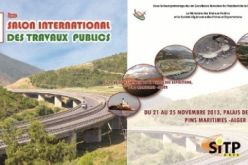 14  دولة تشارك في الصالون الدولي الـ11 للأشغال العمومية بالجزائر