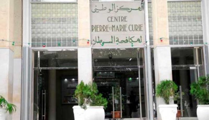 الدعوة إلى ضرورة اقتناء تجهيزات العلاج بالأشعة المتنقلة للتخفيض من العجز المسجل