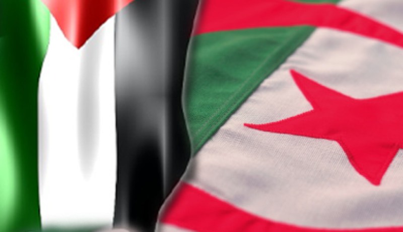 الجزائر تسلم مجموعة من الأشرطة الأرشيفية إلى دولة فلسطين