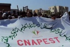 الكنابست: المطالب المدرجة في جدول الأعمال هي مسألة عدم تحويل مناصب الترقية