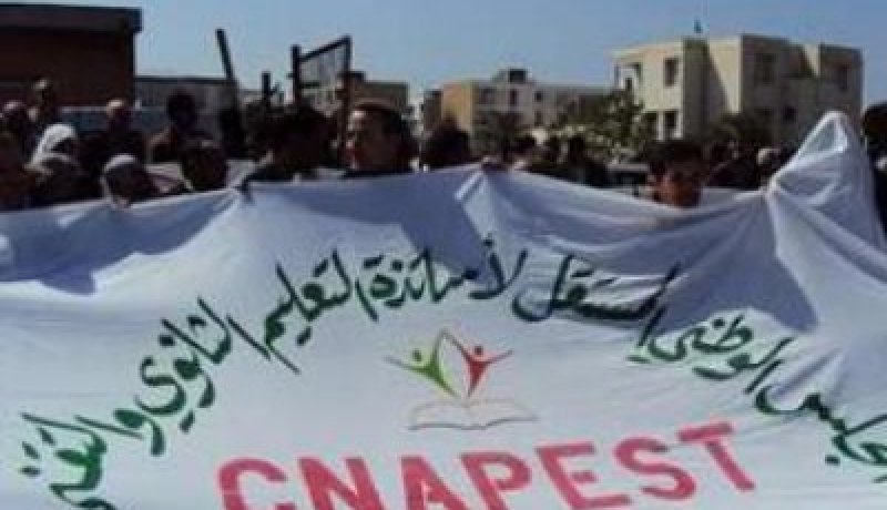 الكنابست: المطالب المدرجة في جدول الأعمال هي مسألة عدم تحويل مناصب الترقية