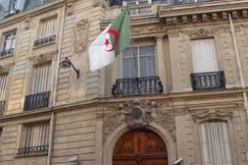 حفل تكريمي بباريس على شرف المنتخبين الفرنسيين من أصول جزائرية