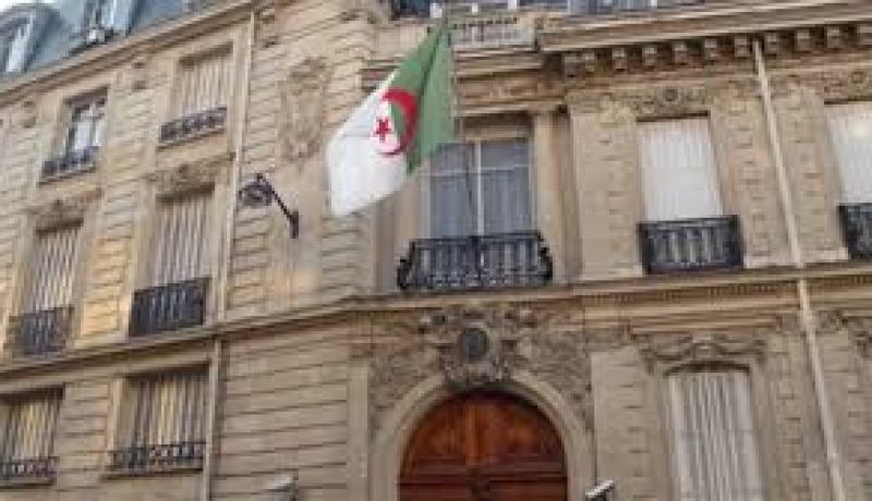 حفل تكريمي بباريس على شرف المنتخبين الفرنسيين من أصول جزائرية