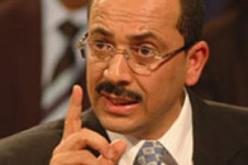 سجل إلكتروني بداية من شهر يونيو المقبل لمحاربة الممارسات التجارية الاحتيالية