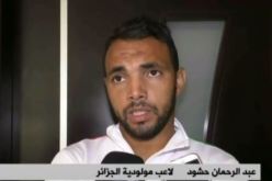 بالفيديو.. حشود.. خفّضت راتبي لمصلحة العميد