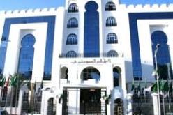 أحزاب القطب الوطني لقوى التغيير تقرر الشروع في مشاورات لتنسيق مواقفها حول تعديل الدستور