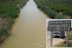 العثور على جثة طفل في مجرى وادي الشلف