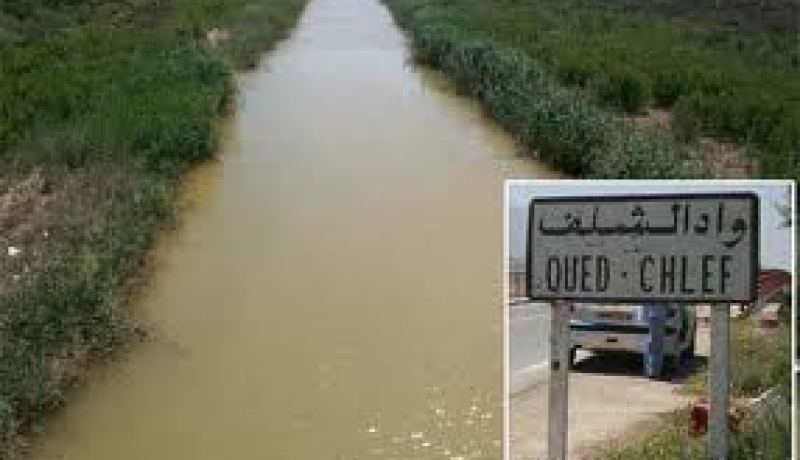 العثور على جثة طفل في مجرى وادي الشلف