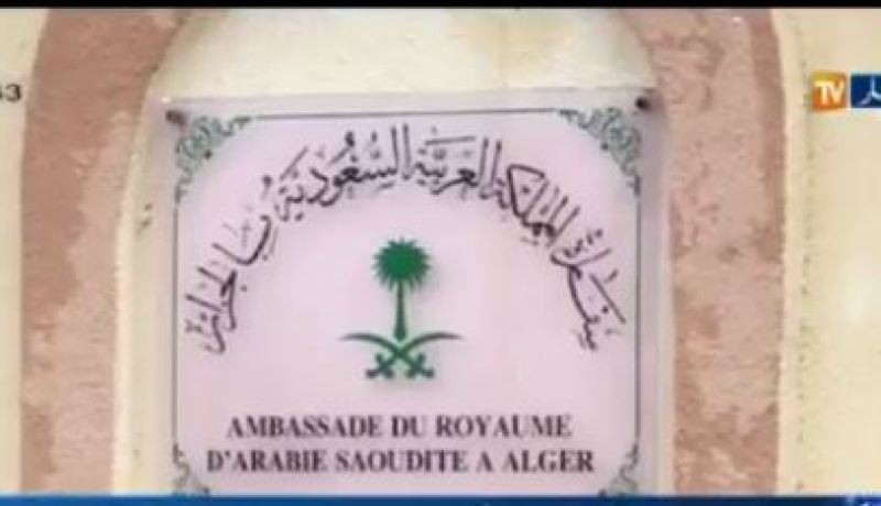 بالفيديو.. هكذا ستكون التأشيرة لدخول البقاع المقدسة لأداء العمرة