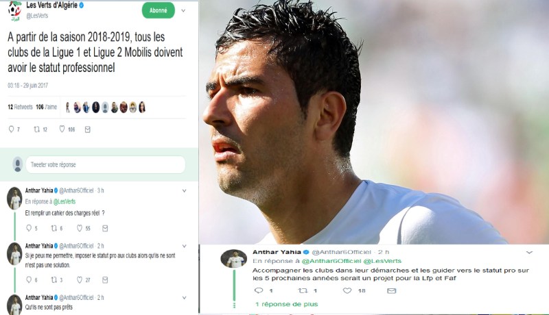 عنتر يحيى: قرار الفاف حول الاحتراف غير سليم