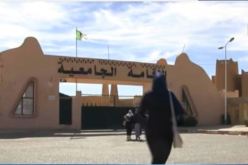 بالفيديو.. إغماء 5 طالبات بالإقامة الجامعية بغرداية بسبب تطبيق إستحضار الجن