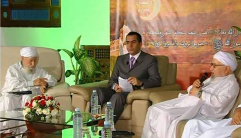 اجتماع لجنة الأهلة مساء الأحد بدار الإمام للإعلان عن أول أيام عيد الفطر المبارك
