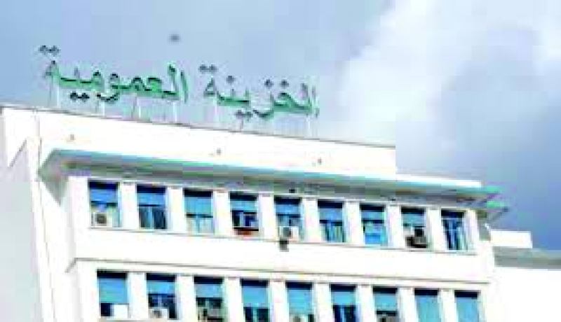 مصالح الحماية المدنية تنفي تلف أرشيف المجاهدين في حريق الخزينة العمومية