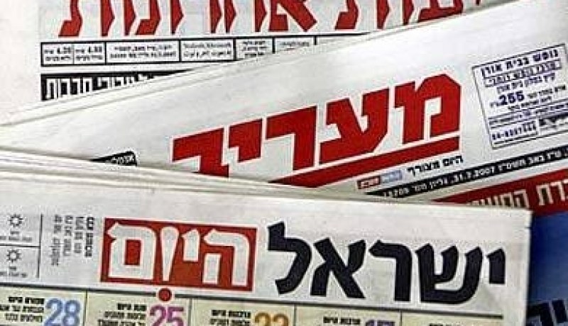إسرائيل تتمنى مباراة بين فتح وحماس تشبه لقاء “الخضر” بـ الفراعنة