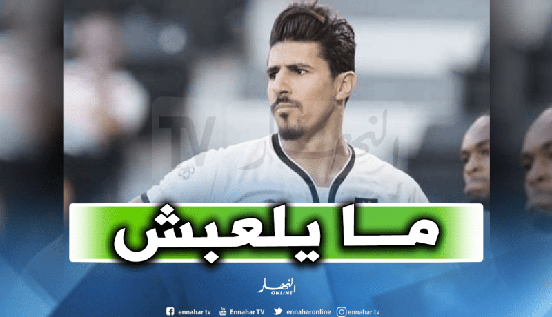 تشافي يبعد بونجاح عن مواجهة الوكرة في كأس أمير قطر !