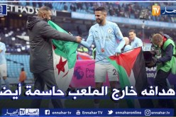 بالفيديو.. أبو تريكة يرمي الورود على محرز بعد خرجته الرائعة !