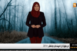 نشرة الفلاح ليوم الجمعة 12 جانفي 2018