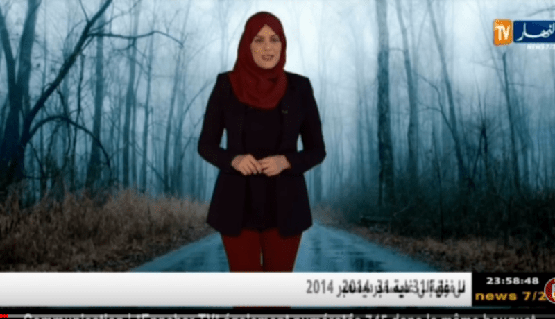 نشرة الفلاح ليوم الجمعة 12 جانفي 2018