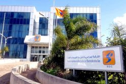 شركة توزيع الكهرباء والغاز: العودة لنظام الفوترة الأصلي شهر جويلية