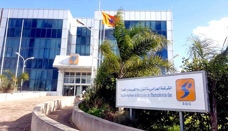 شركة توزيع الكهرباء والغاز: العودة لنظام الفوترة الأصلي شهر جويلية