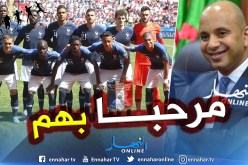 وزير الرياضة يرحّب بمُواجهة “الديكة” بالجزائر