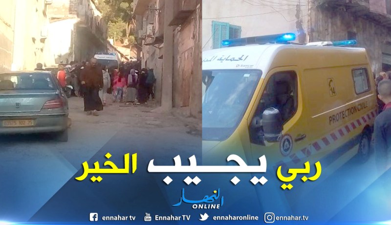 بالفيديو والصور.. وفاة إمرأة وإصابة شخصين في سقوط بناية وسط  مدينة قسنطينة