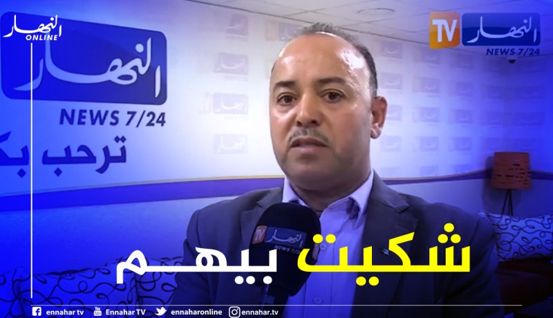 بالفيديو.. بكيري:”قدمت شكوى للفيفا ضد زطشي”