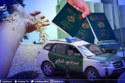 درك باب جديد يسحب جوازات سفر 3 مسؤولين بديوان الحبوب