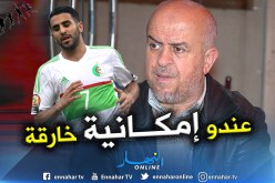 عصاد:”محرز سيصبح مصدر قوة مانشستر سيتي”