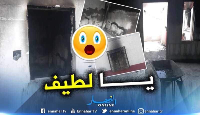 بالصور .. كهل يحاول قتل طليقته وإبنيه حرقا في تبسة