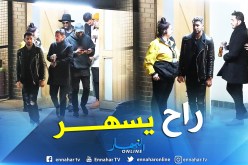 بالفيديو والصور.. “محرز” يحتفل بالكريسمس رفقة نجوم السيتي !!