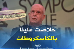 سعدان: ” إطاراتنا يبيتون بفندق في حسين داي بعد تنحيتهم من سيدي موسى”