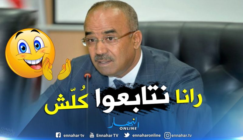 بدوي: عالجنا عديد انشغالات المواطنين المطروحة عبر مواقع التواصل الاجتماعي