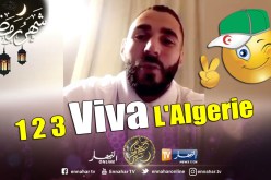 بالفيديو.. بنزيمة يُساند الجزائر في “كان إيفري” !!