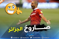 بالفيديو.. قديورة يتألق بهدف وتمريرة حاسمة ويتوج نجما للقاء