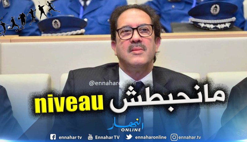 بيراف:”لن أرد على ملال إحتراماً لشبيبة القبائل”