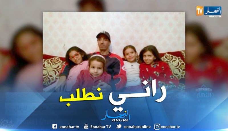 بالفيديو.. العداء هشام فلاحي:”نخلص 3000 دينار وراني نتسول”