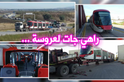 بعد طول انتظار..السطايفية يحتفلون بـ “الترامواي”