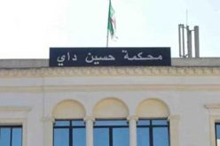 القبض على نزيل هارب من السجن منذ 33 سنة!